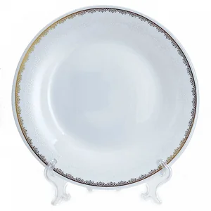 TEROPAL Тарелка 23 см подстановочная круглая 1021T9/69-SK БОСТОН