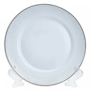 TEROPAL Тарелка 26,5 см подстановочная круглая 1001T21/68-SK МОНРО