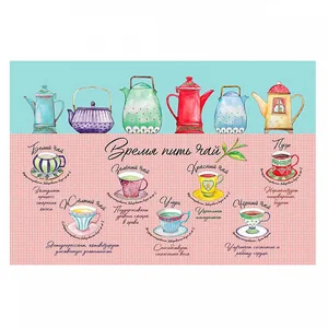 DELTA Скатерть ПВХ 60×90 см Улун