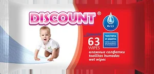 Салфетки влажные TM Discount для детей с экстрактом ромашки 100 шт 2+1