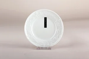 КОРАЛЛ Тарелка десертная 16,5см. Зара LNZ-P0117