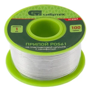 СИБРТЕХ Припой с канифолью, D 1 мм, 100 г, POS61 913367