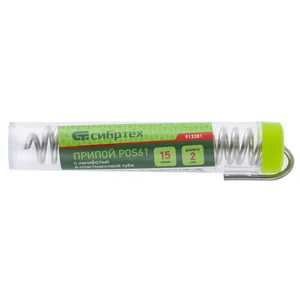 СИБРТЕХ Припой с канифолью, D 2 мм, 15 г, POS61 913381