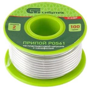 СИБРТЕХ Припой с канифолью, D 2 мм, 100 г, POS61 913387
