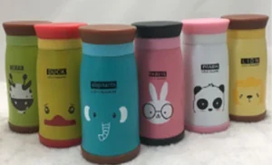 Термокружка 500 мл 34201-LC-1717