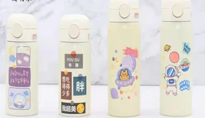 Термос 450 мл 34604-KH-904