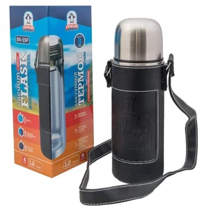 Термос 1,0л. BK-55P