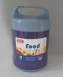 Термос пищевой 1,2л. 03300PH