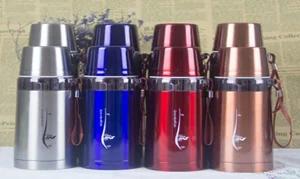 Термос 550 мл 34201-LC-1731