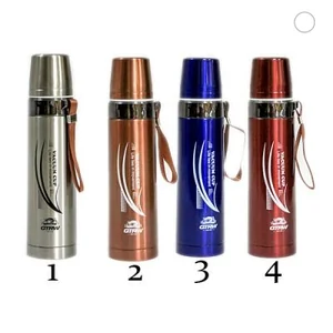 Термос 700 мл 34201-LC-1732