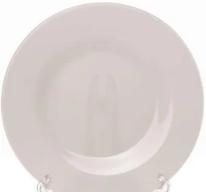 PASABAHCE Тарелка столовая мелкая Boho, D=26 см арт. 10328SLBD43