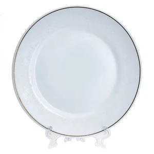 TEROPAL Тарелка 19 см десертная круглая 1031T3/68-SK МОНРО