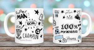 DELTA Кружка фарфор 350 мл 100 % Мужчина с2023-04