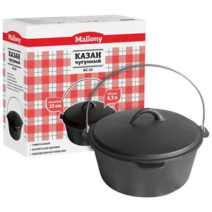 Mallony Казан чугунный KС-25, объем 3,4 литра 985046-SK