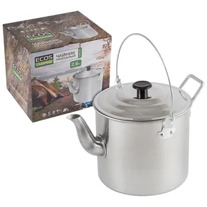 Mallony Чайник походный алюминиевый 2,6л Camp-S5, 991011-SK