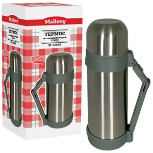 MALLONY Термос из нерж. стали SF-1000A, 1,0 л. 073006-SK