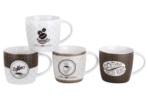 КОРАЛЛ Кружка 350мл. 5363