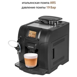 Pioneer Кофемашина CMA016