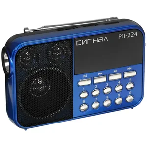 Радиоприемник СИГНАЛ РП-224