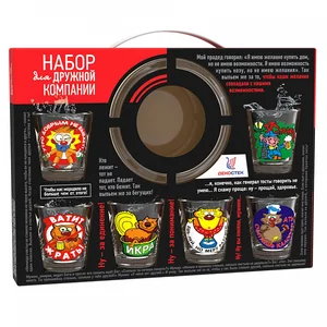 ДЕКОСТЕК Набор подарочный 7 предметов (пепельница + 6 стаканов) Приколы 1210-Д