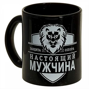 ДЕКОСТЕК Кружка 300 мл 1208/DPP Настоящий мужчина черная/белая