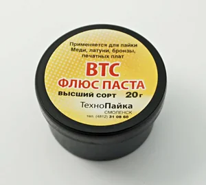 Паста ВТС 20 гр 72504