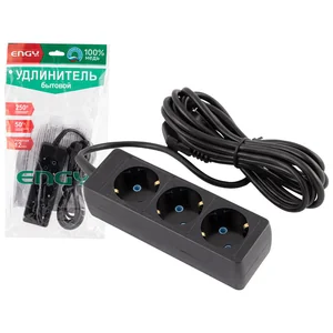 ENGY Удлинитель Гранд 3м/3роз. с заземлением (ПВС 3х0,75) черный. 186738-SK