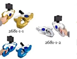 Пистолет виртуальной реальности AR Gun AR9 2681-1