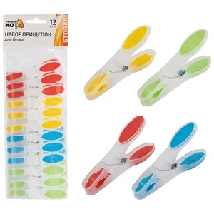 Набор декорированных прищепок, пластмасса, силикон, 12шт. 311375-SK