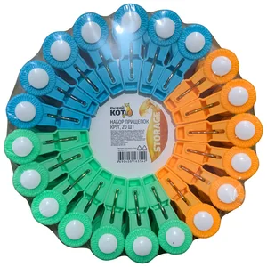 Набор прищепок круг, пластмасса, 20 шт. 311377-SK