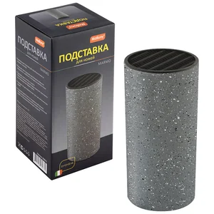 MALLONY Подставка для ножей MARMO. 008672-SK