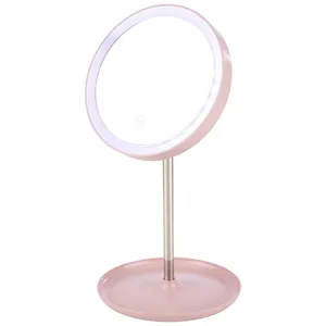 ENERGY Зеркало косметическое EN-758, LED подсветка. 159953-SK