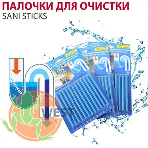 Палочки для очистки водосточных труб Sani Sticks 73177