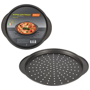 MALLONY Форма для пиццы PIZZA P-02, диам 33 см (с ручками). 008572-SK