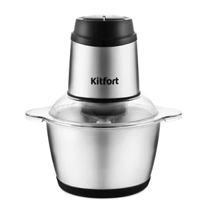KITFORT Измельчитель КТ-3025 серебристый