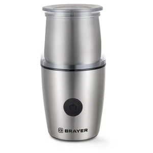 BRAYER Кофемолка c капучинатором BR1185