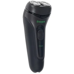 БЕРДСК Бритва 2365А