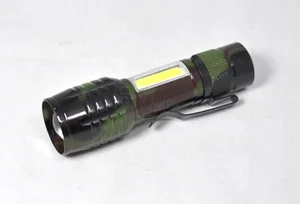 Фонарик ручной аккум. КАМУФЛЯЖ H-871