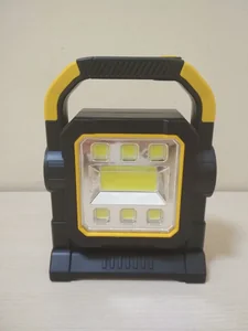 Светодиодная переносная лампа YD-1831