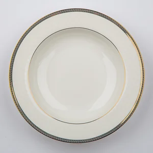 BEATRIX Набор тарелок суповых 6 пр. Версаче (6): d=21 см МА003Т2/6