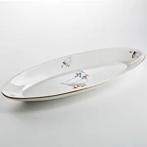 Блюдо Блюдо 30 см Гуси МН096Z