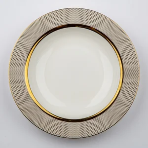 BEATRIX Набор тарелок суповых 6 пр. Золотая симфония (6): d=21 см МА004Т2/6