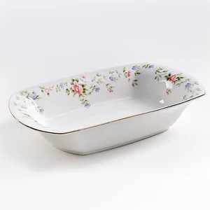 BEATRIX Блюдо-шубница 29х18х5см МН099Z Розмари