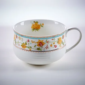 BEATRIX Бульонница 500мл Сиенна МР059L2