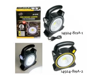 Фонарь-лампа кемпинговая JY-819 на солнечной батарее 17х12х4 см 4924-819A