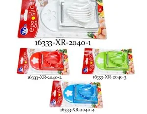 Яйцерезка 16333-XR-2040