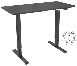 Cactus Стол для компьютера CS-ED-BBK столешница МДФ черный каркас черный