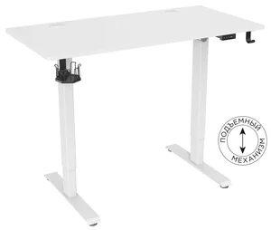 Cactus Стол для компьютера CS-ED-WWT столешница МДФ белый каркас белый