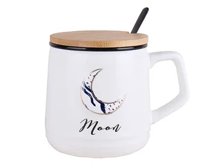 КОРАЛЛ Чашка 380мл. Луна с ложкой п/у KRC427-70