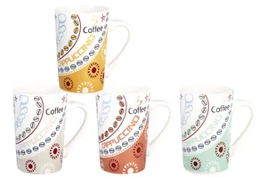 КОРАЛЛ Кружка 400мл. Еspresso 4631